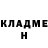 Кетамин VHQ Vitalina Fedets