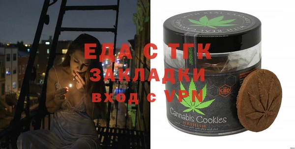 хмурый Балабаново