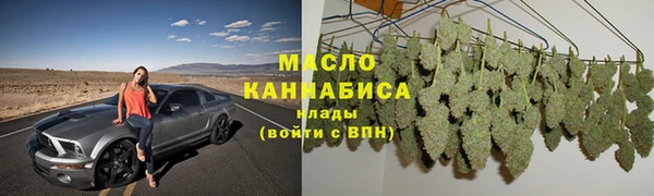 стаф Белокуриха