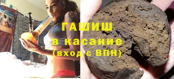 ALPHA PVP Белоозёрский