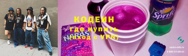 стаф Белокуриха