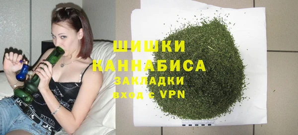 эйфоретик Беломорск